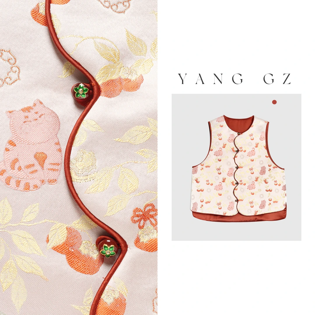 YANG GZ【万柿大吉】双面双穿仿宋锦织金马甲 G65151GL601039