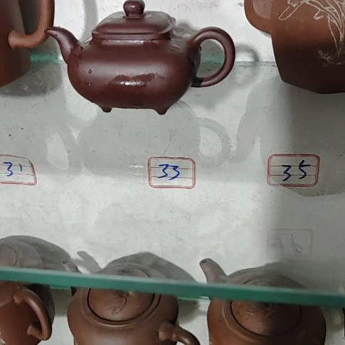 中国宜兴紫砂壶一厂