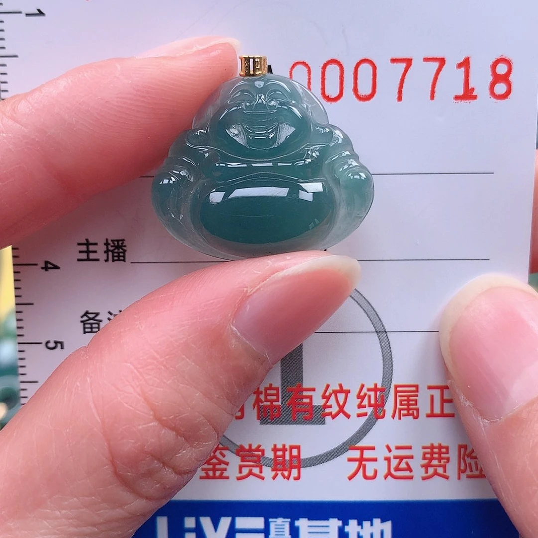 翡翠吊坠(赠链)18K金镶嵌吊坠