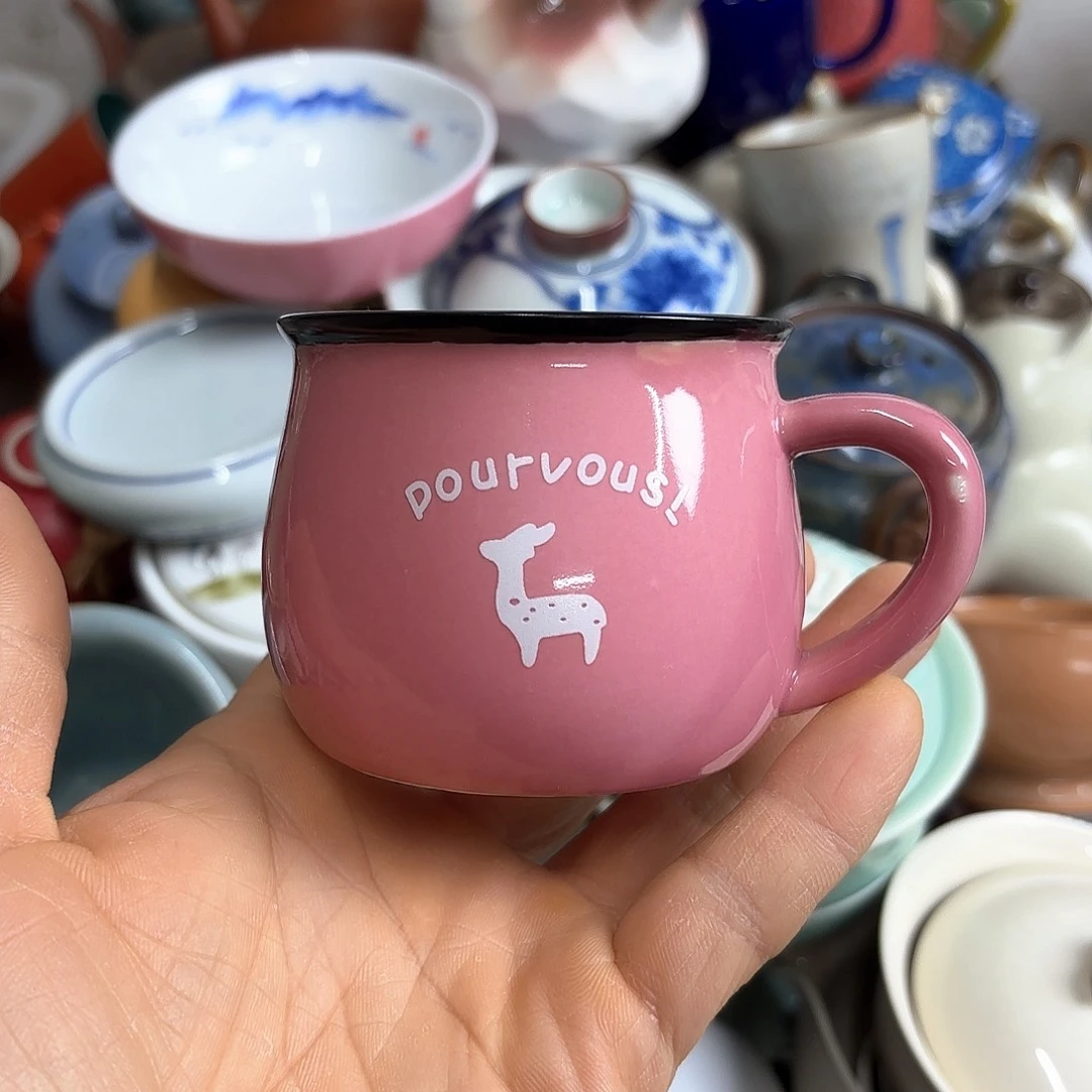 微瑕介意不要下单