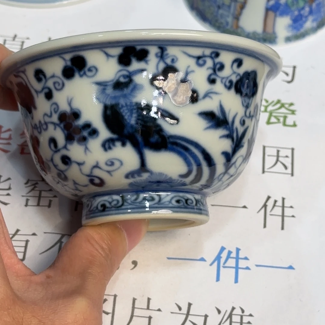 G***e杯子瓷当代仿古精品全手工