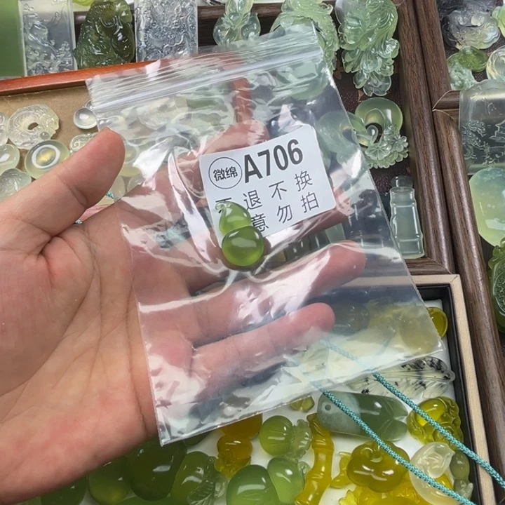 岫玉未镶嵌吊坠(不含链)蓝****油