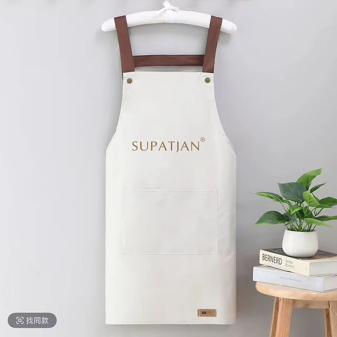 SUPATپەشتامان围裙
