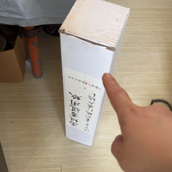 中古美术福利多多