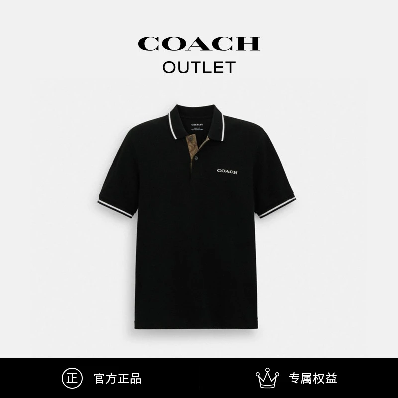 COACH/蔻驰奥莱 经典标志POLO衫