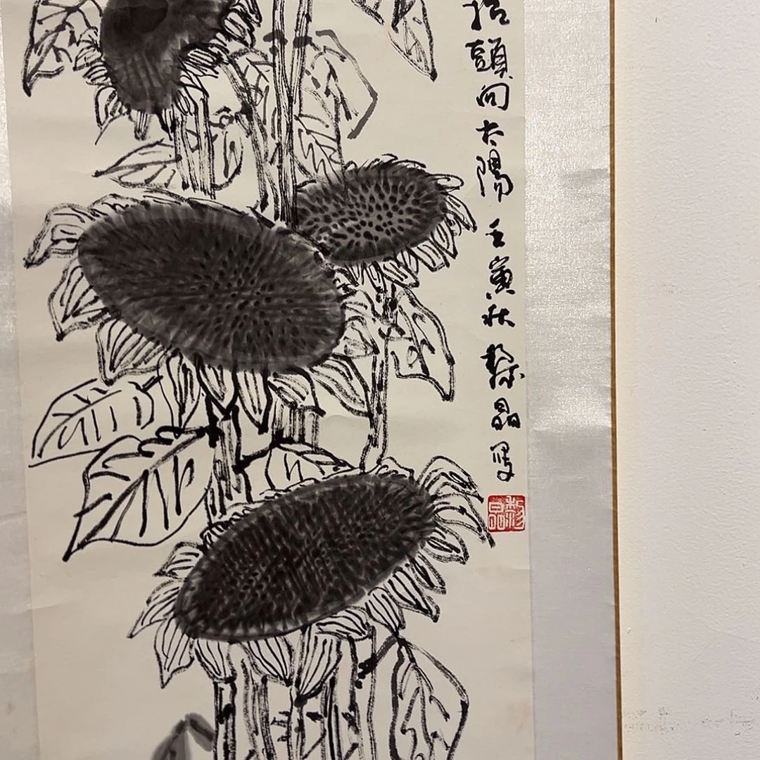 书法LJ老师亲笔福利