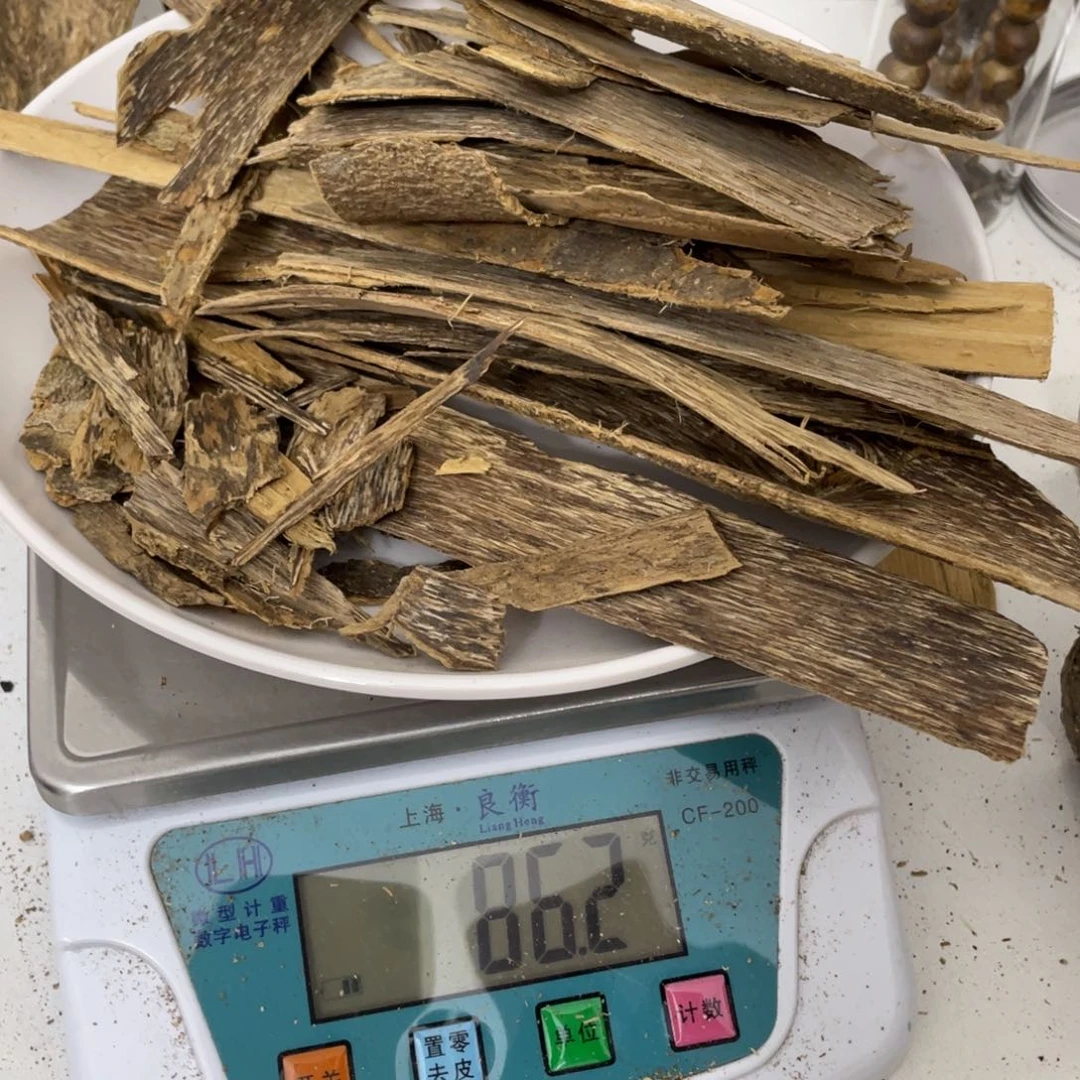 沉香摆件事**愿海南沉香熏香块料86克