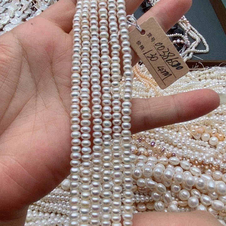 玛瑙/玉髓未镶嵌珠宝半成品一条5 mm左右算盘珍珠半成品