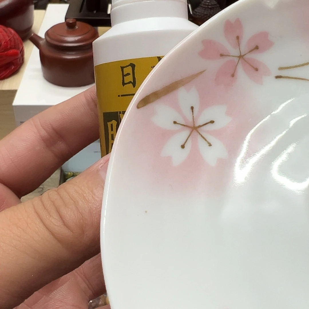 瓷片瓷器瓷器瓷器