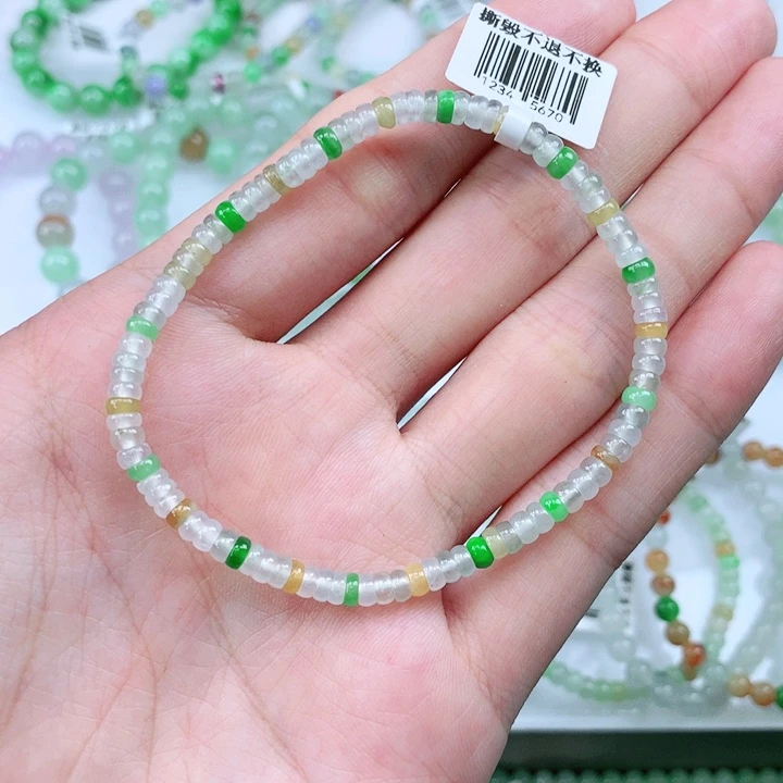 未镶嵌手链翡翠翡翠
