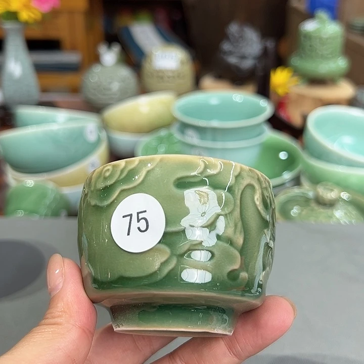 龙泉敬悦青瓷品茗杯