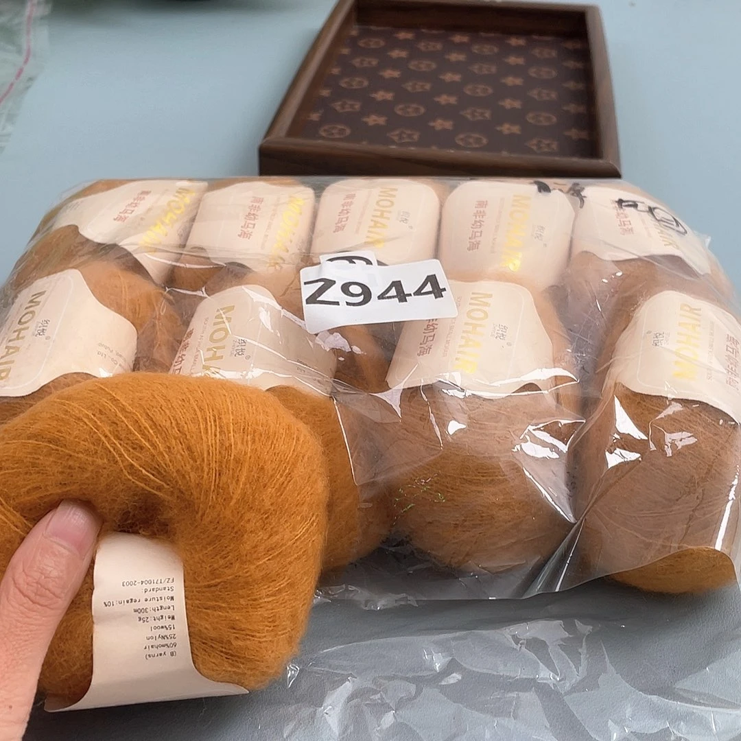 944南非幼马海一包孤品