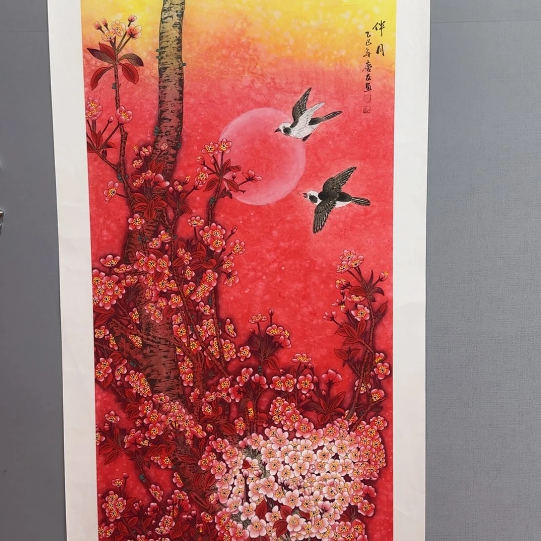 国画庆友精品作品