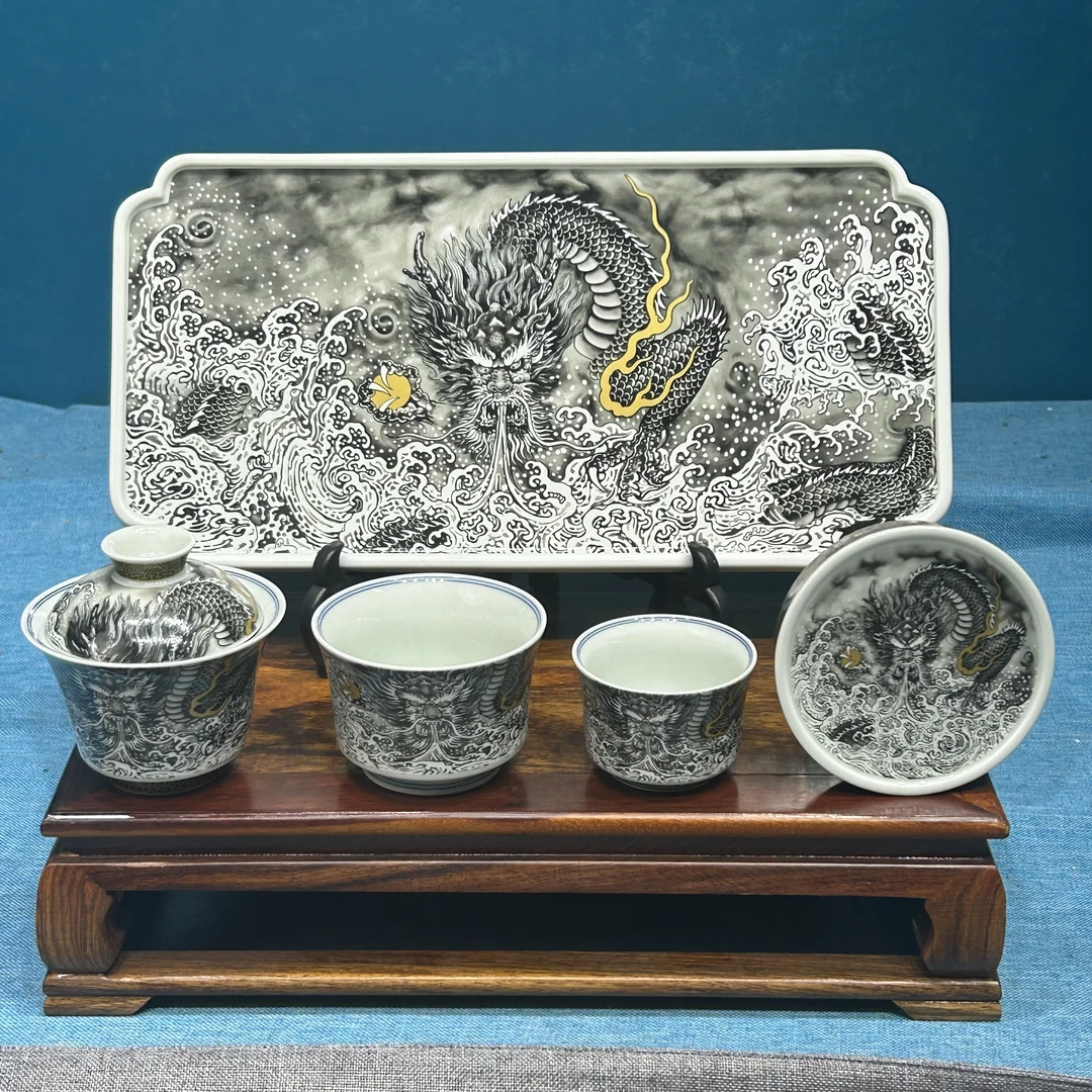 景德镇陶瓷墨彩水墨祥龙套组家用高端茶具高端送礼茶器功夫茶