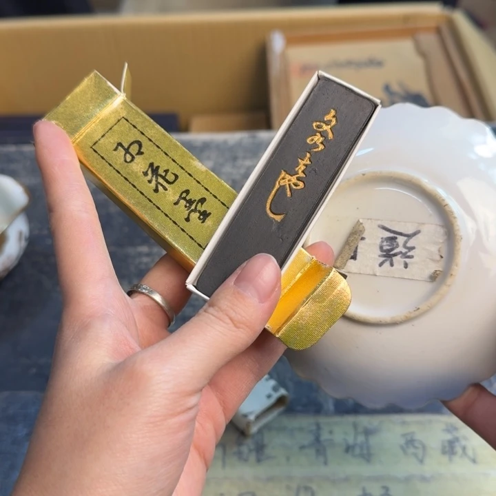 瓷片?****]哈哈哈哈哈哈哈