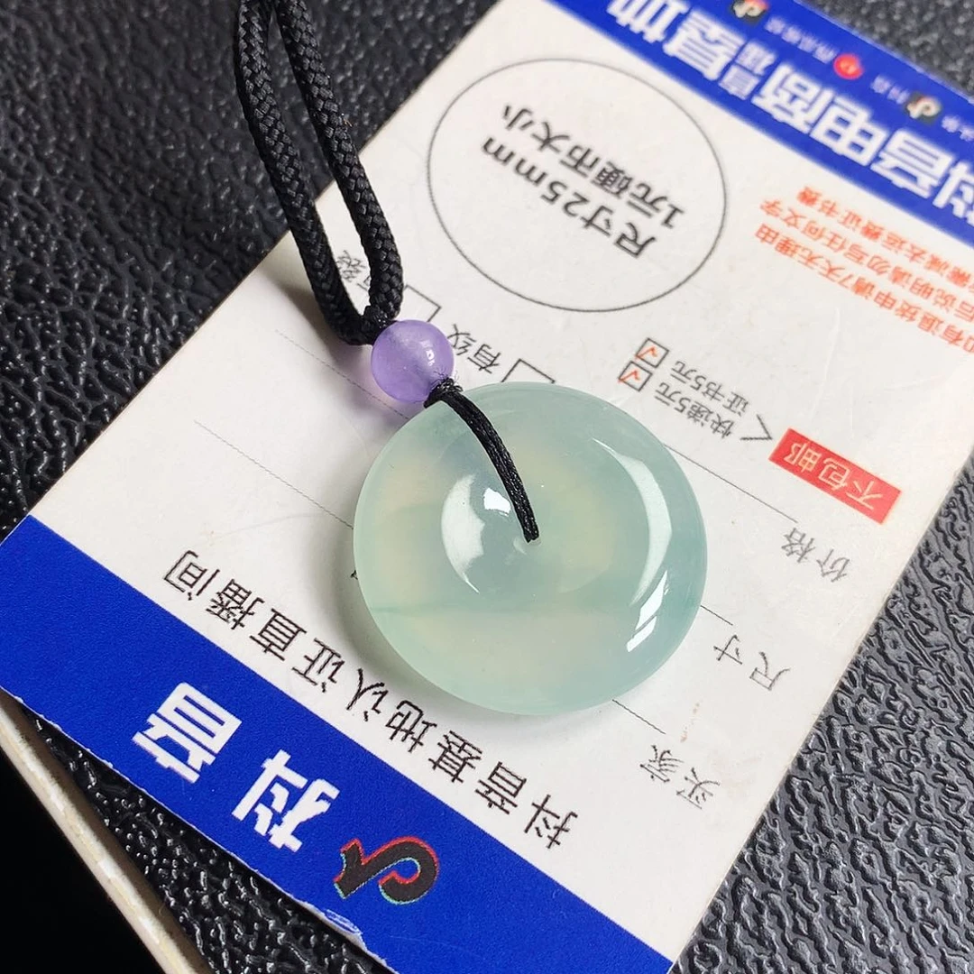 吊坠(不含链)未镶嵌翡翠平安扣