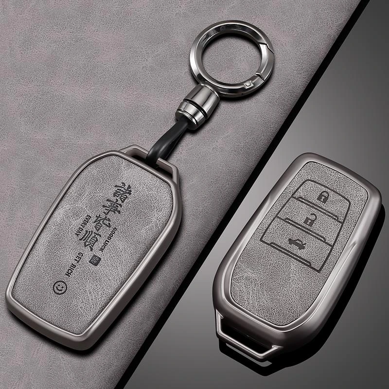 丰田凯美瑞钥匙套九代卡罗拉荣放rav4专用雷凌亚洲龙汉兰达车壳扣