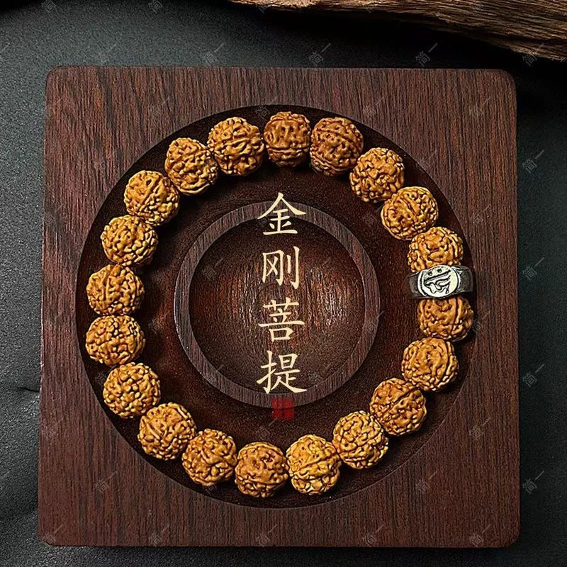 金刚菩提手串十二生肖守护神文玩核桃盘玩手链手持