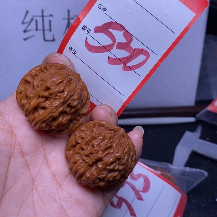 把件文玩核桃530，35四座楼