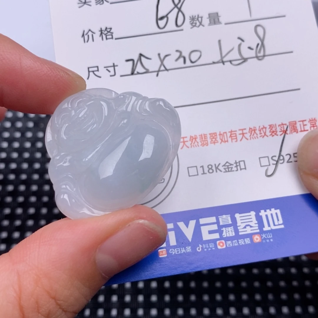 翡翠银S925镶嵌颈饰挂件