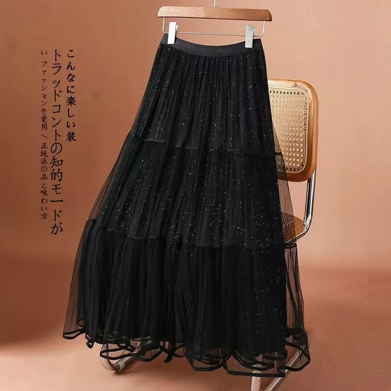 网纱半身裙重工闪耀烫钻双层百褶裙新款高腰中长款显瘦夏季半身裙