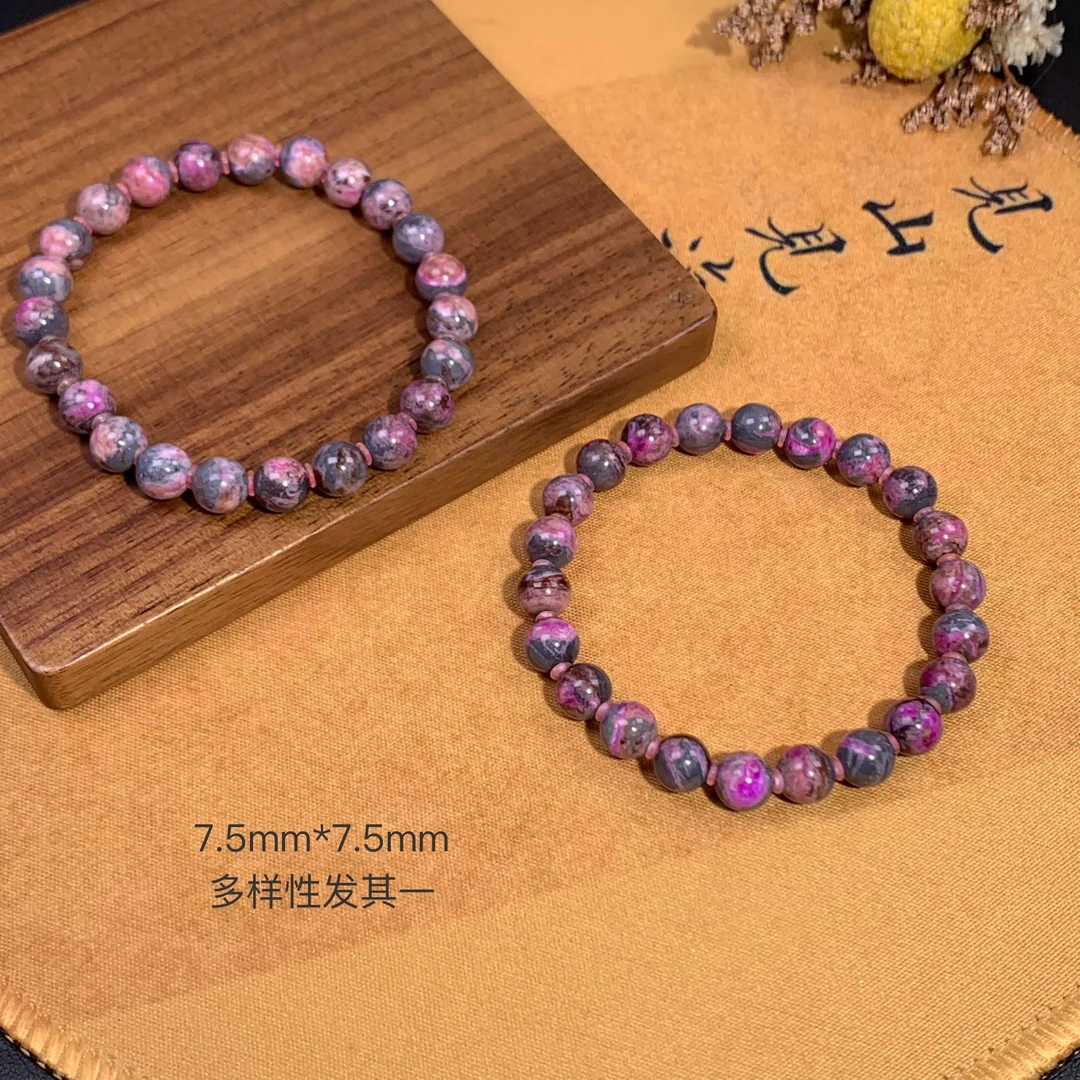 潮生石丨舒俱来圆珠手串7.5mm*7.5mm/多样性发其一/C01484