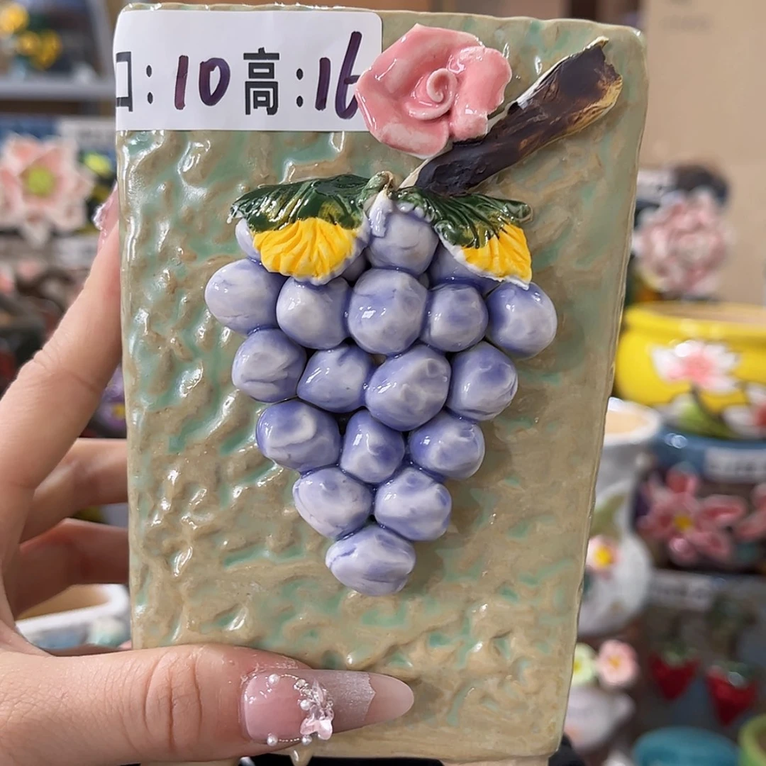 【闪购商品】红陶福利