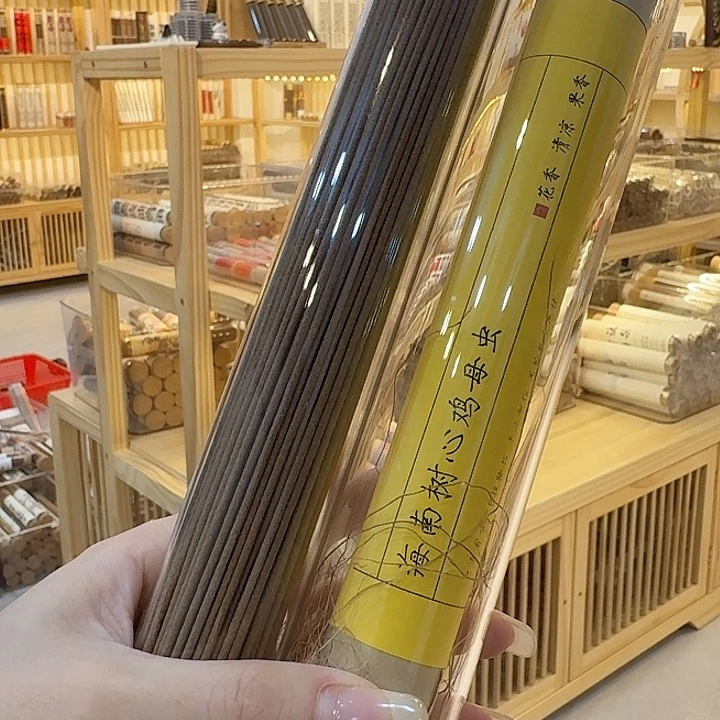 玲珑香阁闪购专用链接