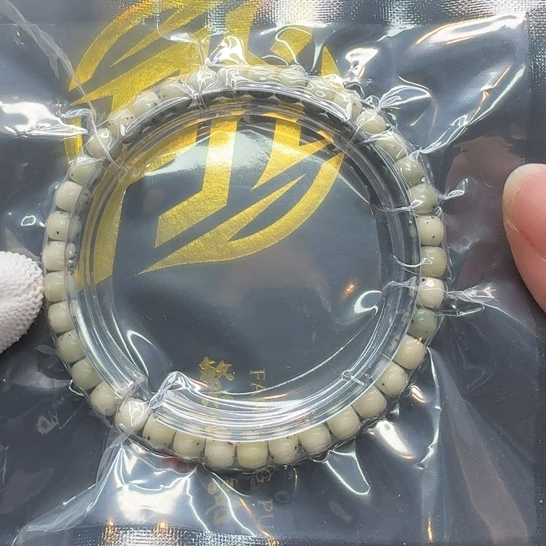 吊坠星月菩提137一物一图糯冰通体6左右单