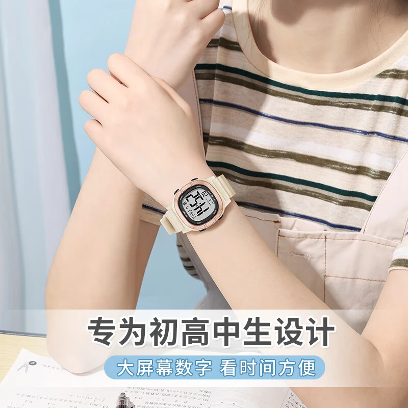 迪士尼/Disney电子手表女初高中学生运动防水女孩电子表MK-15353