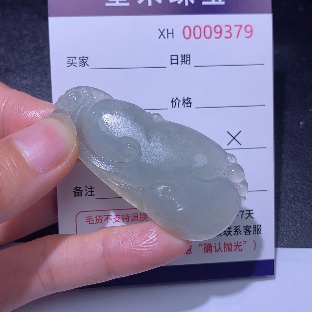定制翡翠未镶嵌老*定制翡翠不退不换