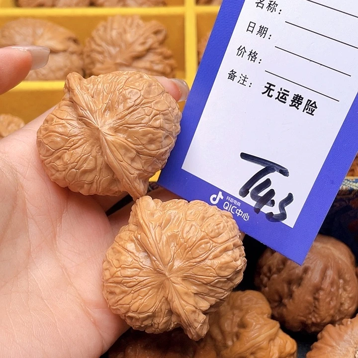 把件文玩核桃万**长 文玩核桃南瓜43