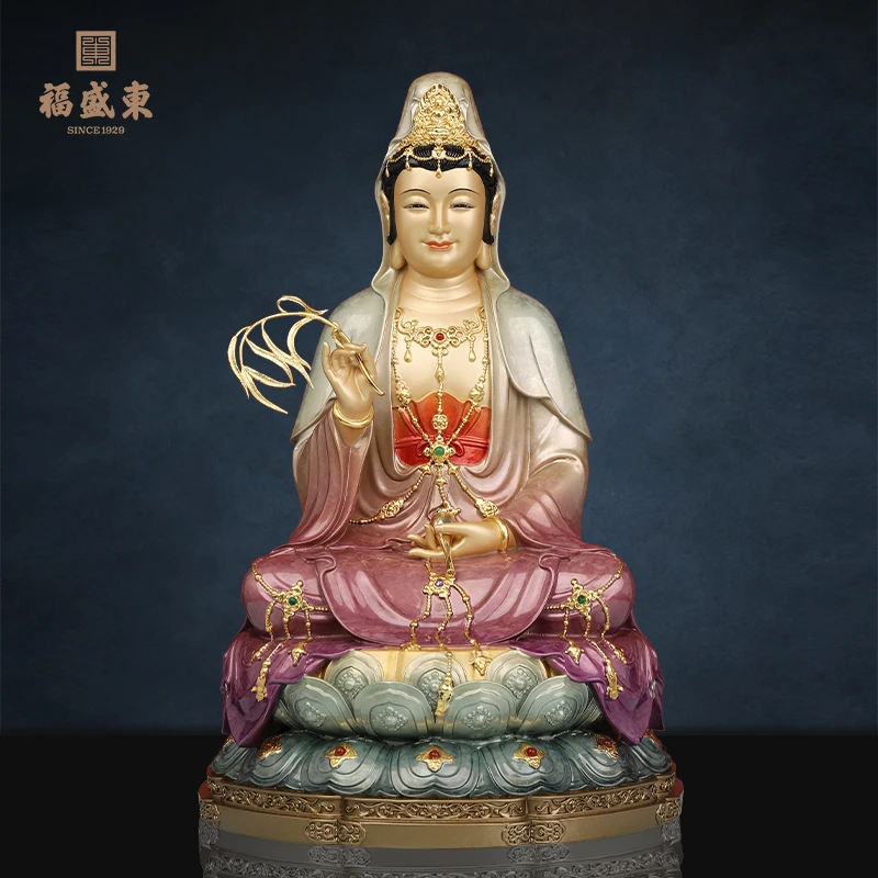 自在观世音纯铜彩绘南海观世音菩萨坐像贴金观世音家用桌面摆件