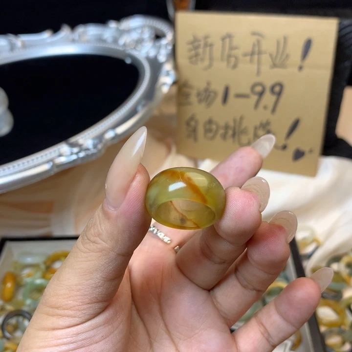 J***y合金蛇纹石玉戒指