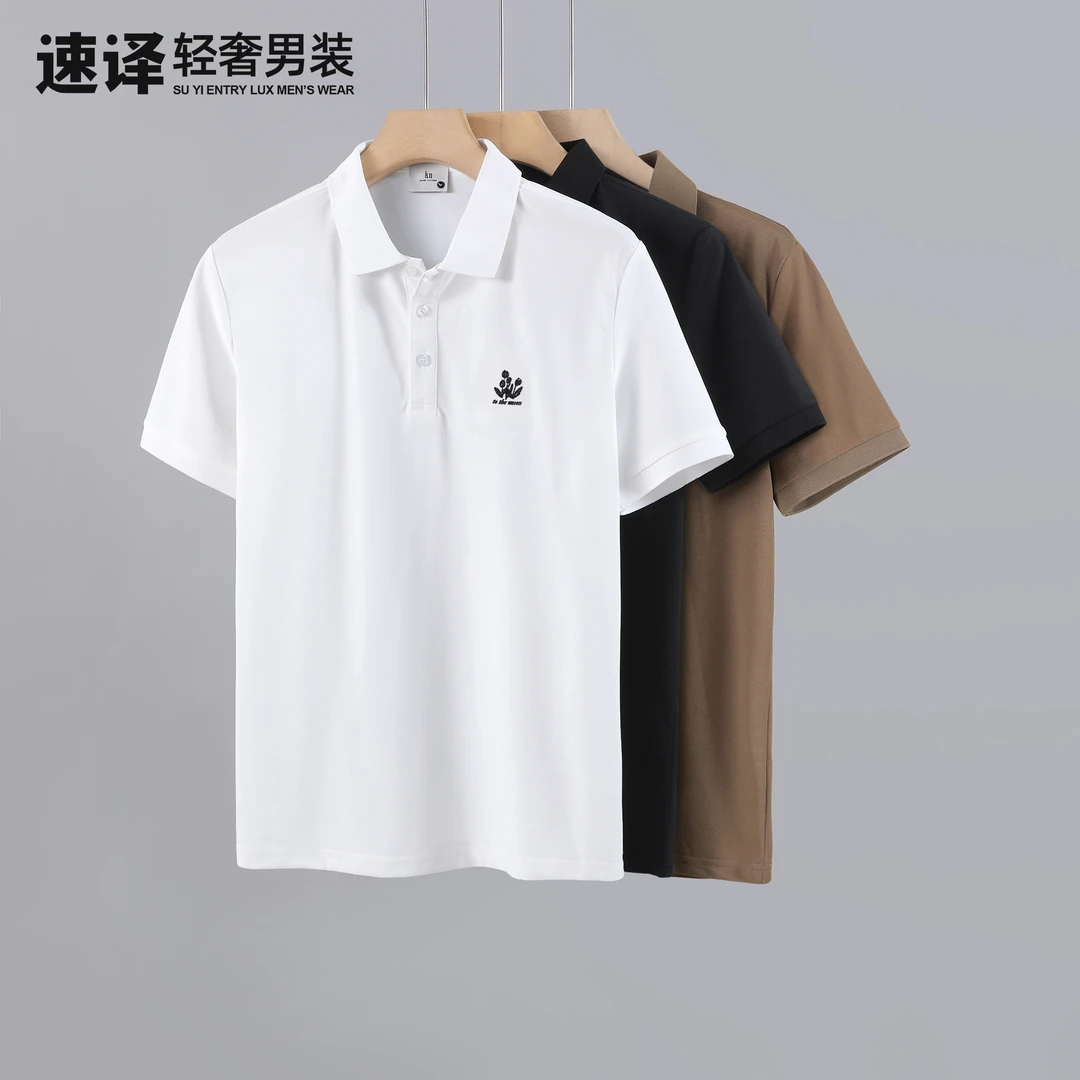 【断码五折】胸口郁金香花朵刺绣翻领POLO衫夏休闲百搭修身透气上衣