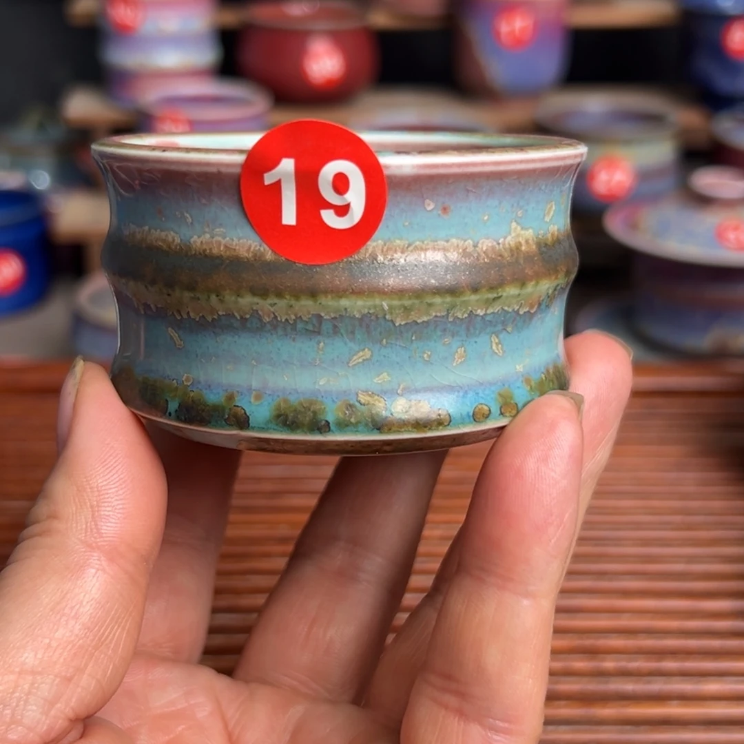 手工制作钧窑茶器