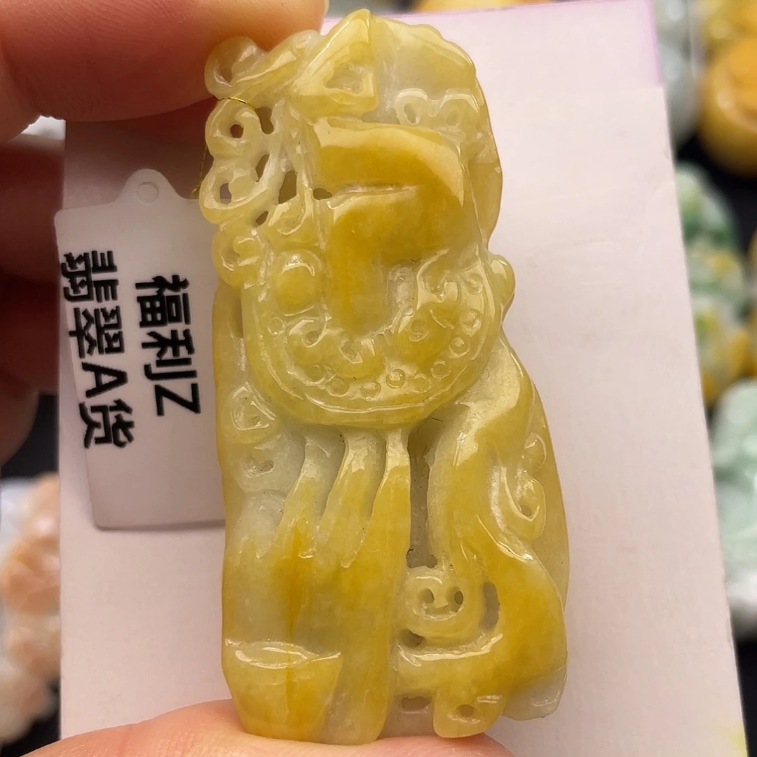 翡翠未镶嵌颈饰翡翠吊坠