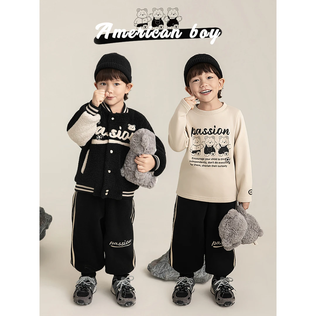 幼悠男童2025冬季加绒加厚套装儿童毛绒棒球服打底衫卫裤N7099
