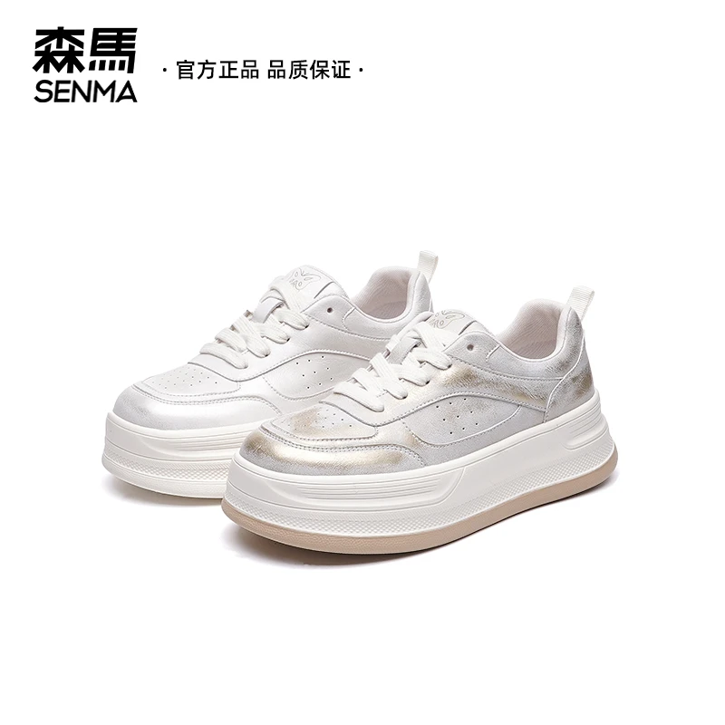 SENMA/森马小个子厚底小白鞋女学生ins板鞋舒适百搭潮流休闲女鞋