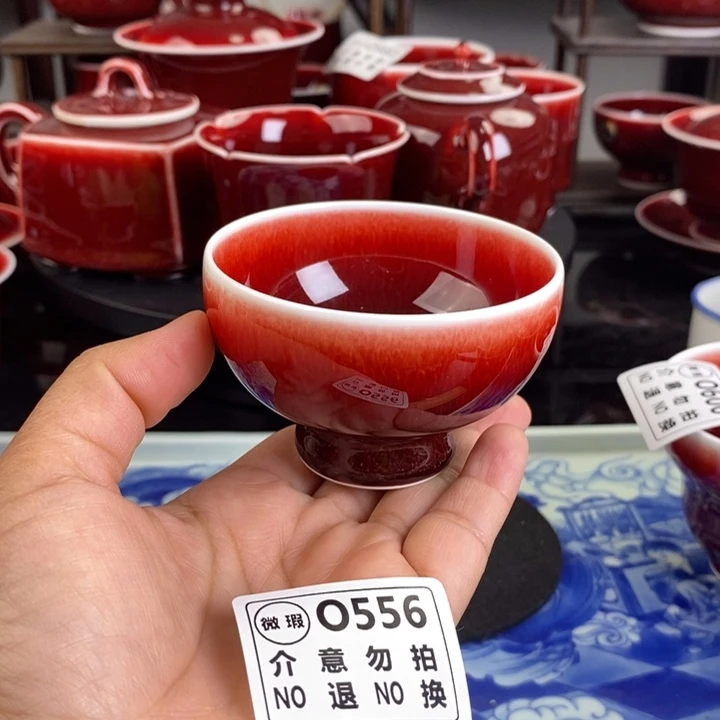 高温颜色釉瑕疵杯 AO556过年炸福利