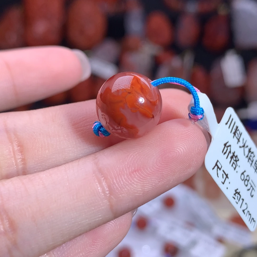 南红玛瑙未镶嵌珠宝半成品火焰单珠