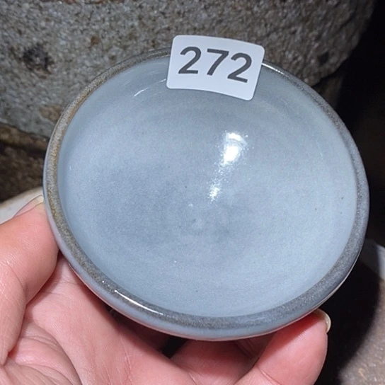 茶盏是因为一切顺利！是