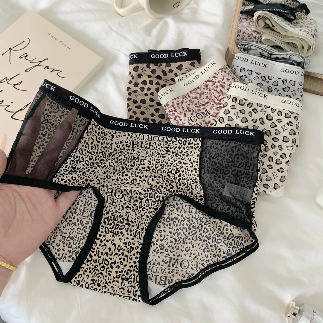 『Black』幸运豹 冰丝豹纹少女内裤性感舒适透气速干中腰三角裤