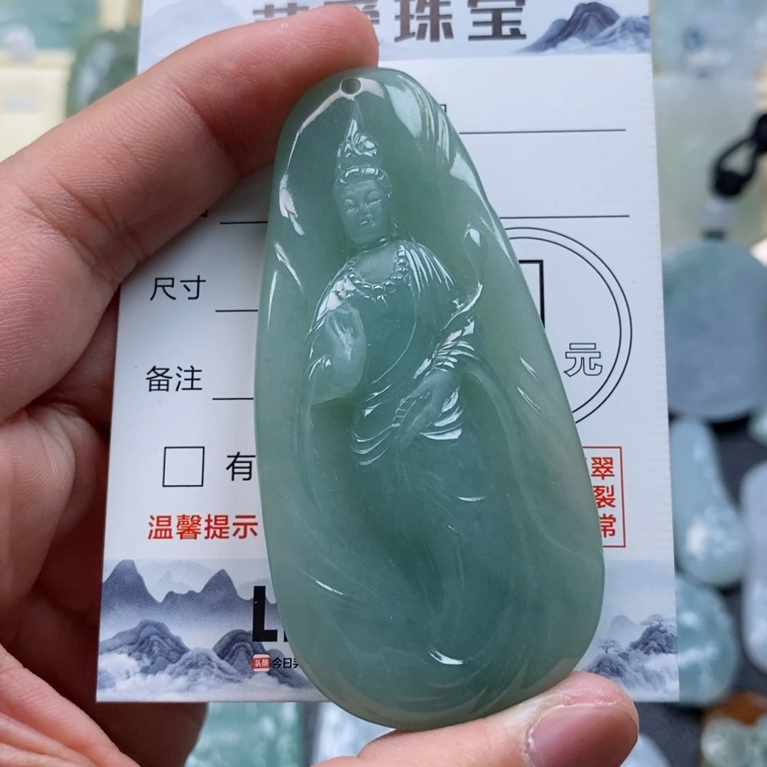 翡翠颈饰未镶嵌站观音