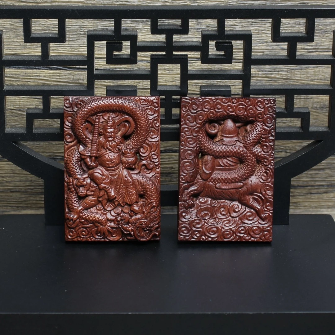 枣木赵公明吊坠【龙虎山】正一玄坛木制挂件挂脖木牌吊牌脖挂坠