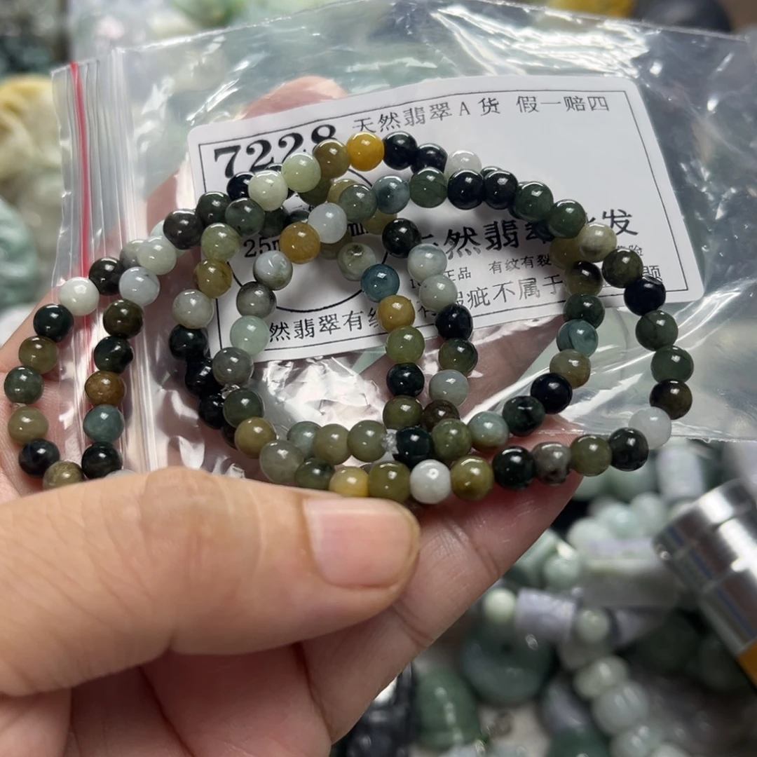 翡翠未镶嵌颈饰7228