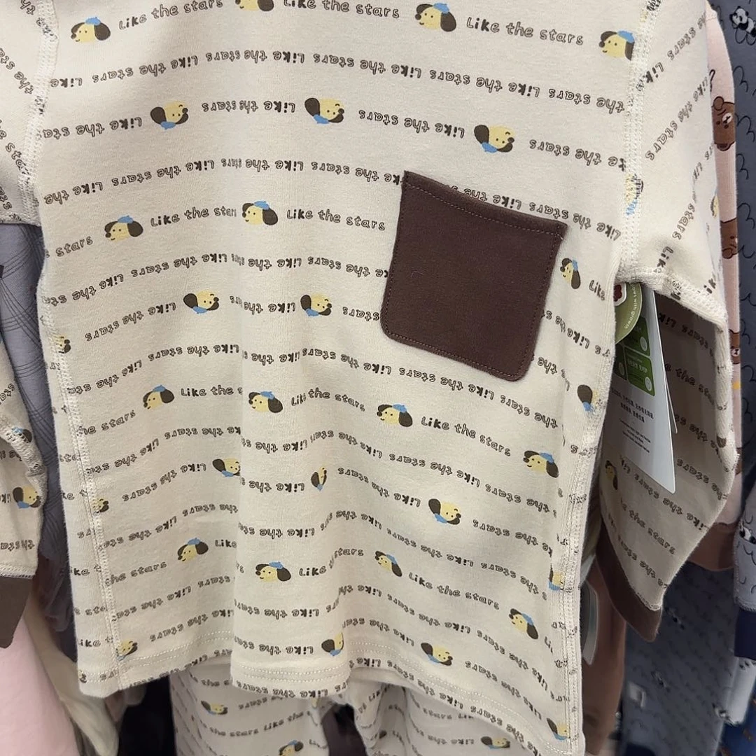 100码舒绒套呀呀呀