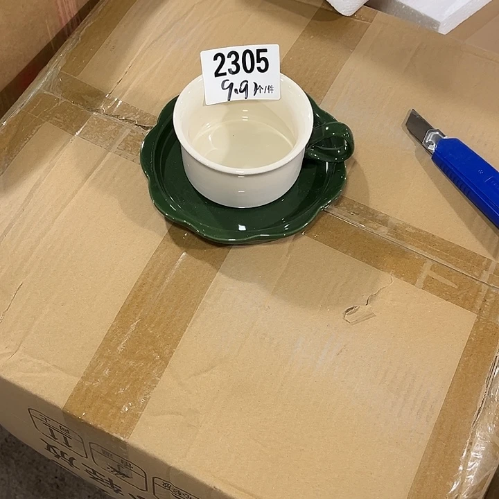 瓷微瑕外贸餐具2305