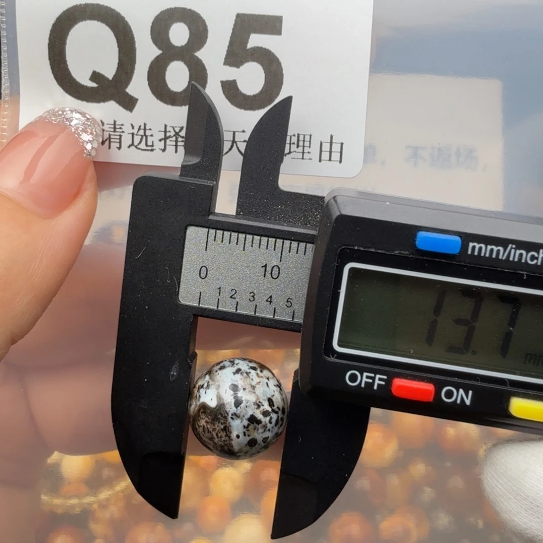 未镶嵌琥珀裸石琥珀蜜蜡