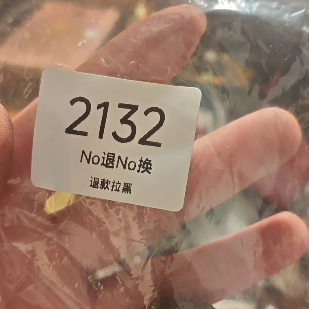 a***c           2132